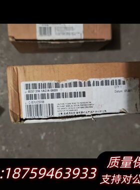 6ES7314-1AG14-0AB0主机模块SIEM询价