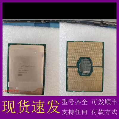 可维修-一颗4214R，A1 B1 C1 E1 F1 通道正常 其-议价