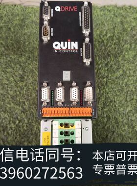 全新