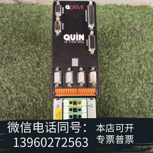 全新
