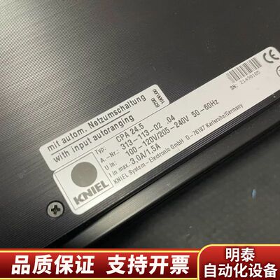 KNIEL电源CPA24.5 / CXW5.40 /询价