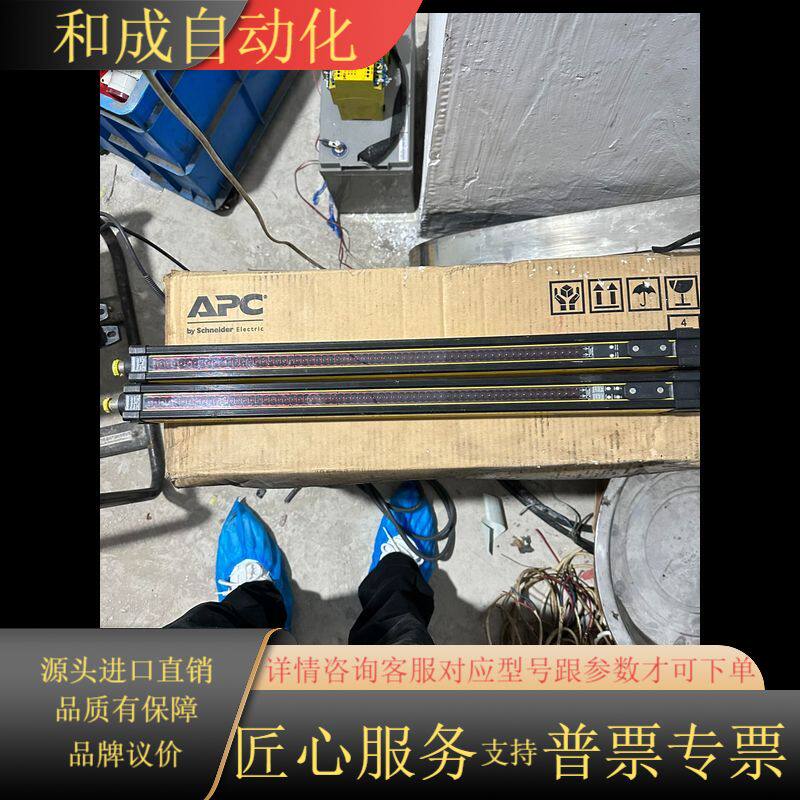 SG2-30IS045C1和SG2-30IE045C1各