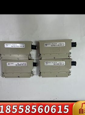 议价HIMA  Z7108/Z7128/Z7116/Z7138可维修