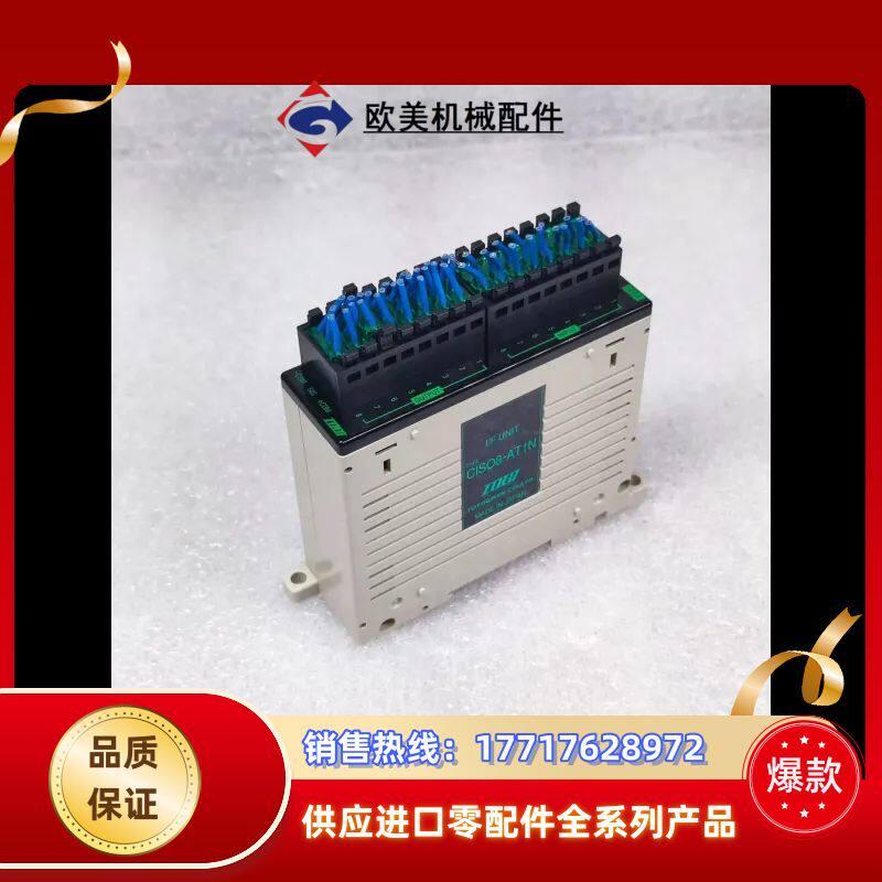 TOYOGIKEN东洋技研TOGI模块 CISO8-AT1N议价