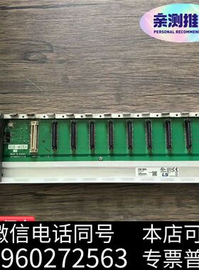 LS产电 XGB-M08A 底板，，， 需询价