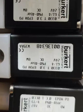 全新Burkert电磁阀00136348，德国制造，24V