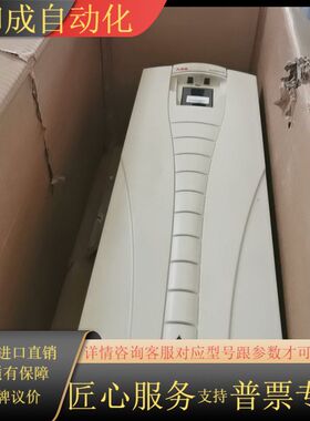 变频器37kw电源驱动板SINT4430C主板ACS5