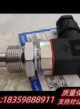 丹佛斯温度传感啊084Z8293议价询价