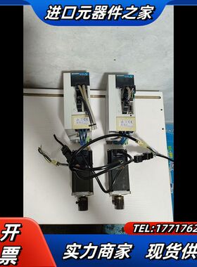 伺服驱动器MR-J2S-40A和电机HC-KFS43，4议价