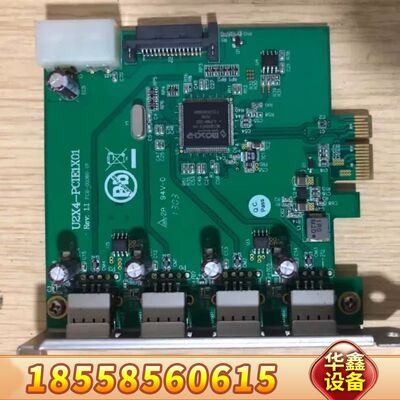 可直拍，一样价，05-00967，05-00658，U2X4