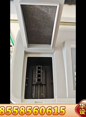 MAPADA UV-1600紫外可见分光光度计，实验室，