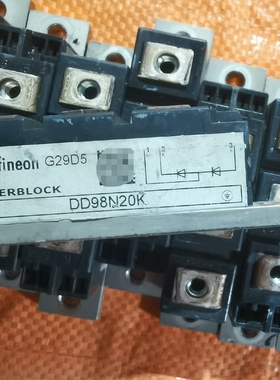 议价英飞凌 DD98N20K 整流桥，原装拆机，成色如图，用表测