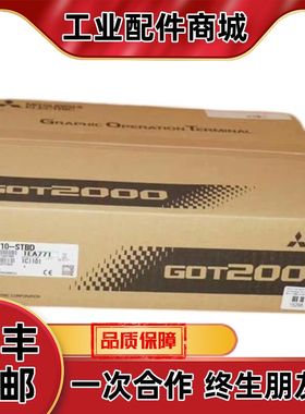 全新GT2508-VTBA/VTWD/VTBD 议价