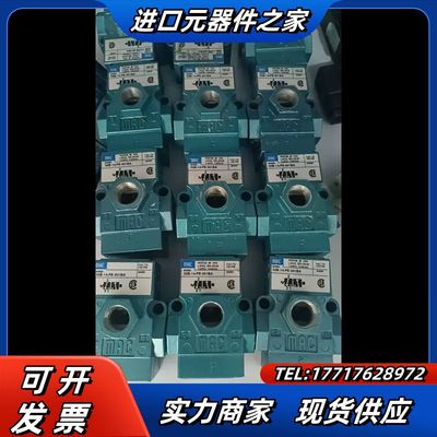 MAC电磁阀55B-14-PE-501BA，MAC件现货议价