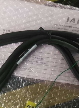 议价出IAI PCON/ACON/DCON控制器IO电缆