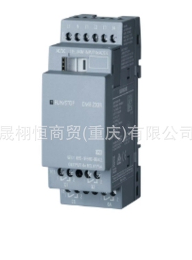 原装ET200SP基座单元6ES7193-6BP00-0BD0-6ES7193-6AR00-0AA0议价