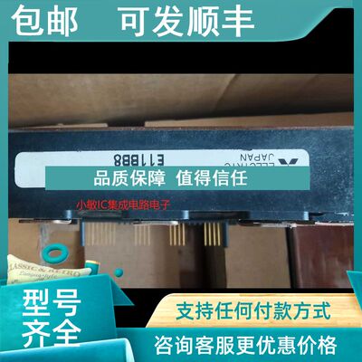 议价PM25RSB120 SP25Z6C PM15RHB120 PM10RHB120 PM50RSA120 PM75