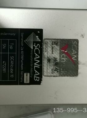 scanlab振镜BasiCube10 光纤1064mm详谈