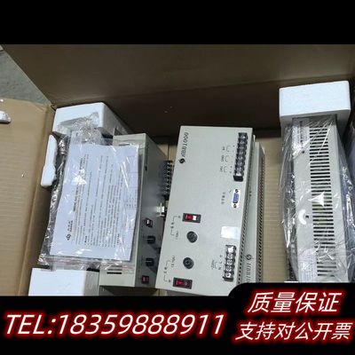 泛海三江HBB1000（豪沃尔）消防电源盘新生询价