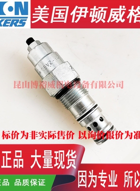 伊顿ETNVickers 插装阀 CBV2-12-S-0-A-50/-A