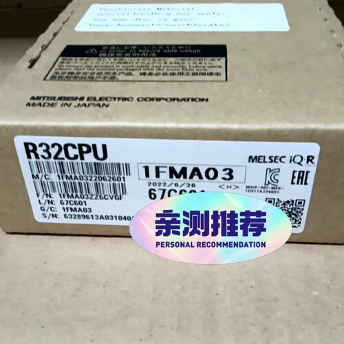 R32CPU  ，剩 议价(议价)
