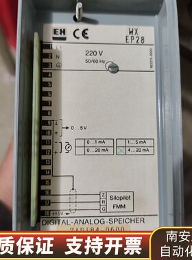 恩德斯豪斯 Endress+Hauser ZAD184，询价