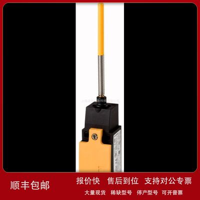 Eaton伊顿穆勒moellerLS-S02-230AFT-ZBZ/X限位开关全新原装正品