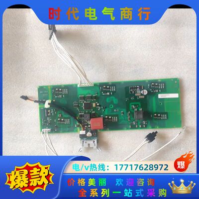A5E40669687  A5E01283425 A5E01议价