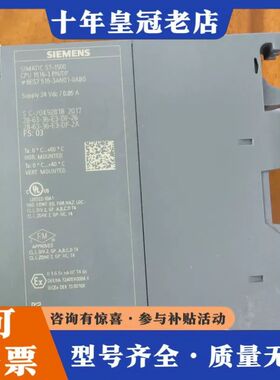 议价SIMATIC S7-1500 CPU1516-3 P可维修