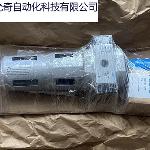 原装FESTO费斯托过滤减压阀LFR-1/2-D-5M-MAXI-A-MPA 8025567现货