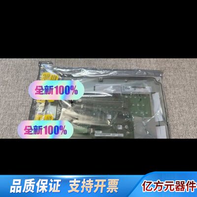 阿法拉伐EPC50 OP控制面板，型号3183062451，