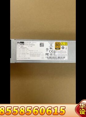 ACBel 康舒1U450瓦冗余电源，型号R1BA2451B