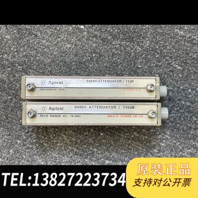 Agilent安捷伦8494H+8496H程控衰减器，功能测