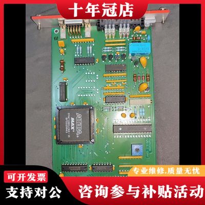 议价德国promicon控制器卡PCQ-3/3。功能正常成色可维修