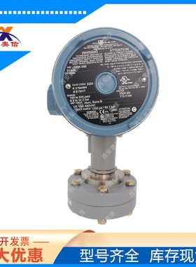 J120K-547-M408差压开关 美国UE防爆仪表H100K-547-M201 带报关单