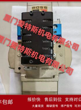 美国ROSS电磁阀W7076C4332/W7076D4331/ ROSS议价