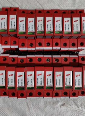 盾牌DEHN防雷器浪涌保护器DGMOD750详谈