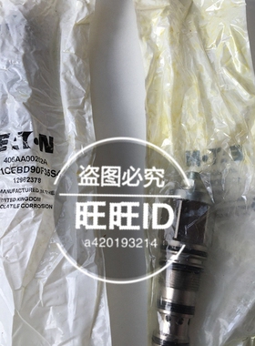 伊顿 IH 1DR30P20SV 1DR30P40S 1DR30R10S 1DR30P40SV 1DR30R20S