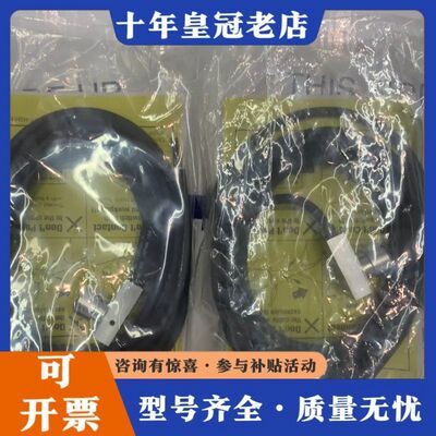 议价日本METROL传感器P11EDB-DULD可维修