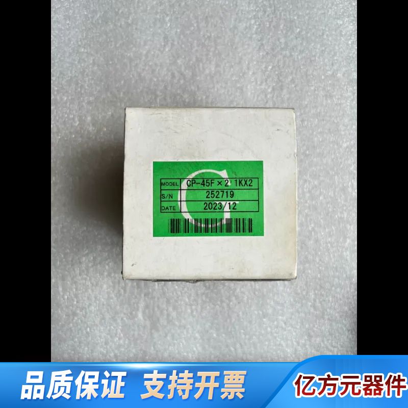 MIDORI PRECISIONS CP-45FX2 1KX - 实物图