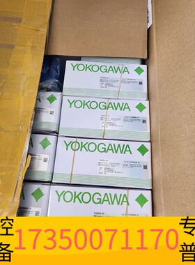 华泰横河YOKOGAWA A/D转换器F3AD04-5V，制议价