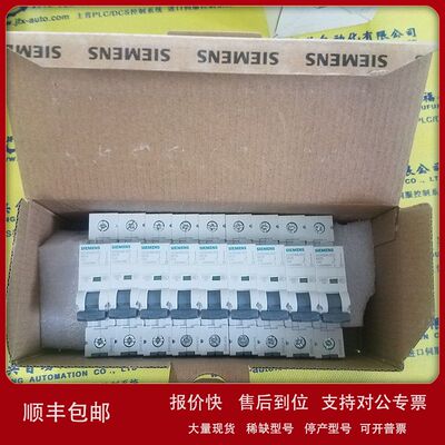 IC640MWS905 IC646MPP101 IC646MRA700 IC646MOP001 GE模块议价