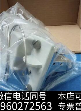 2489流通池，WAS081140，白色（与蓝色通用），全新需询价