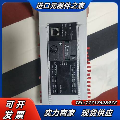 FX5U-64MT原装正品功能橙色新，固件已升级议价