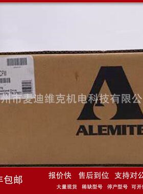 Alemite 385003-B1 Mist Head Assembly 41 CFM-HD for Oil Mist