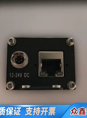 IDS Ueye UI-5220SE-M-GL R2 网口