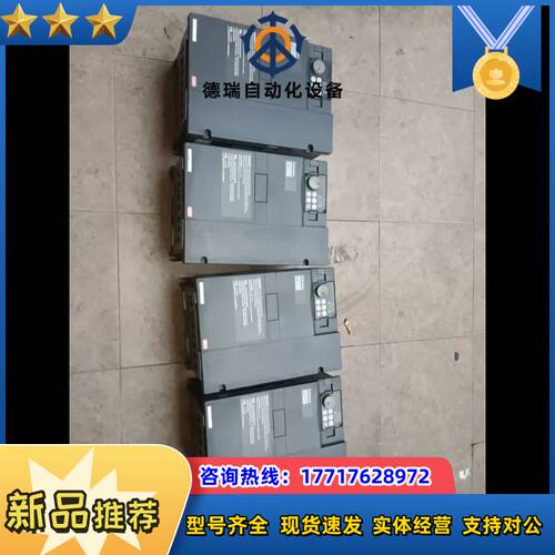 f700 f740-18.5kw f740-15kw f议价