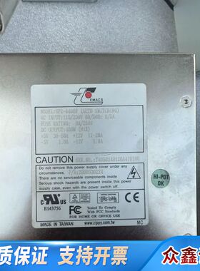 询价EMACS SP2-4400F询价