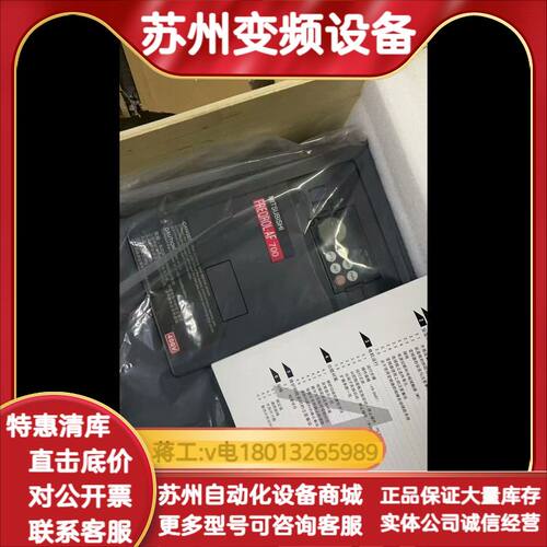 FR-D740-012SC-EC