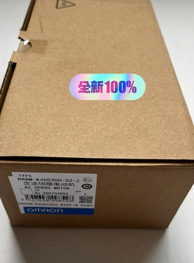 R88M-K40030H-S2-Z伺服电机，实-议价